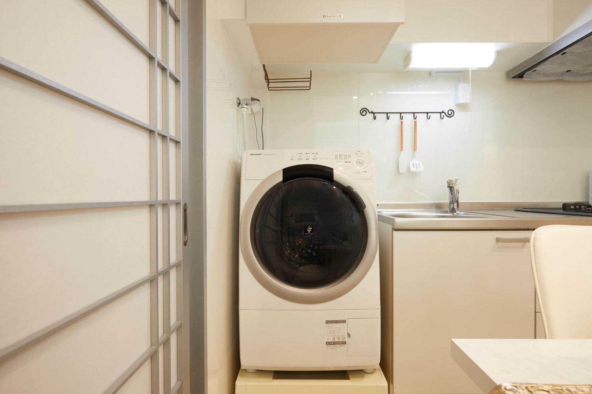 Higashi-shinjuku Station Apartemen