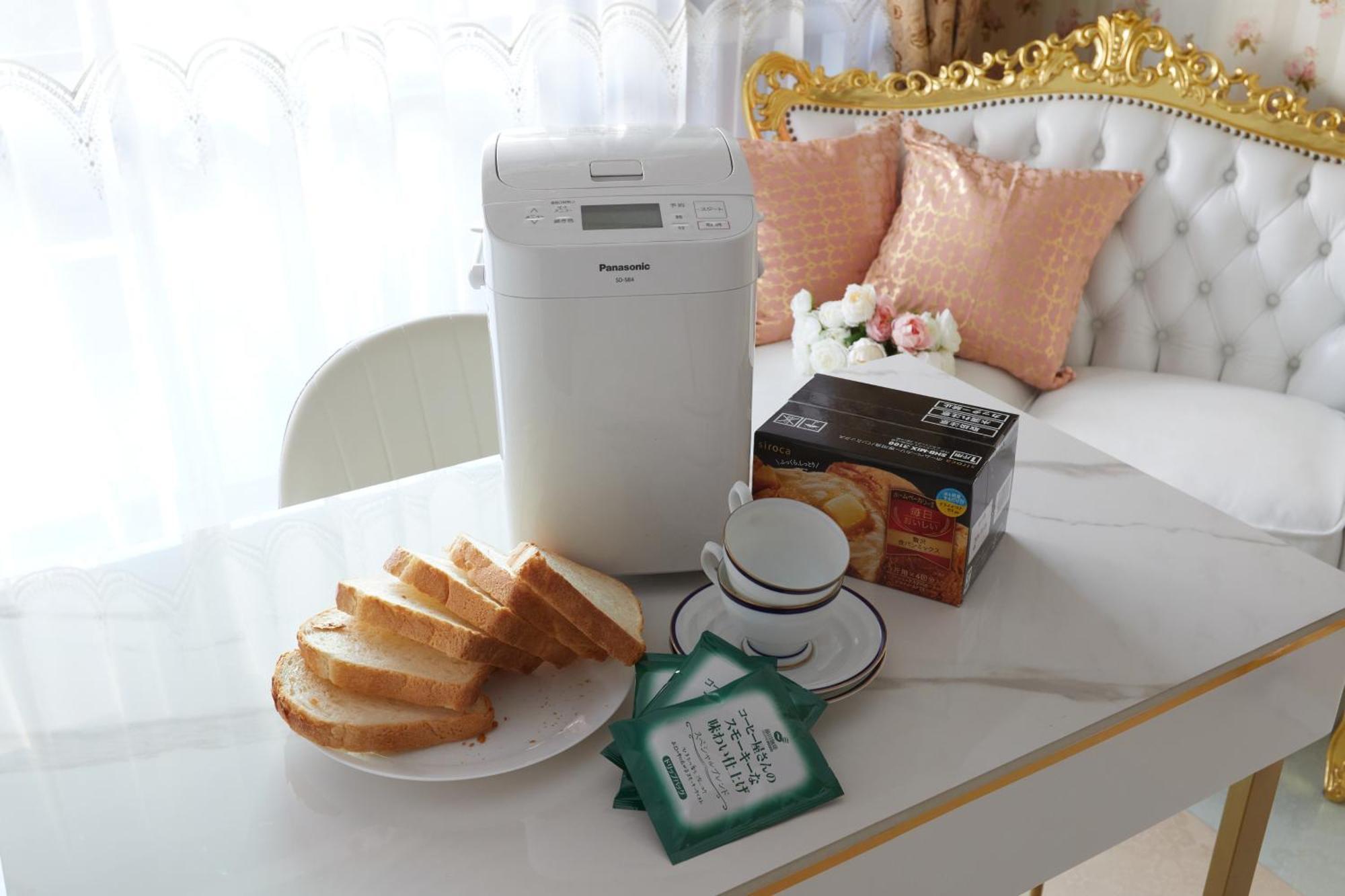 Apartemen Higashi-shinjuku Station